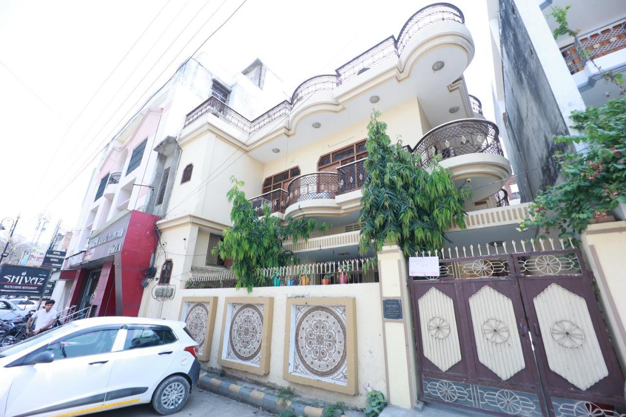 Kapoor Sahab Homestay : It'S A Home Away From Home. Варанаси Экстерьер фото